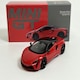image 1 of McLaren Artura Vermillion Red RHD 1:64 Scale Mini GT MGT00532R