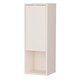 image 4 of Alice Springs Narrow Cupboard with 1 Door Push-to-Open in Sand