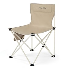 Folding Camping Chair | Cream | Sand