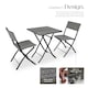 image 3 of Garden Furniture Set Trevi - 2 chairs, 1 table, bistro set, foldable | Grey | grey | 45 x 54,50 x 81 cm | 1
