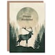 image 1 of Stag By Full Moon Forest Woodland Abstract Him Birthday Card