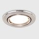 image 3 of ValueLights Downlight Tiltable Fire Rated Brushed Chrome Ceiling Light Fitting Single Pack