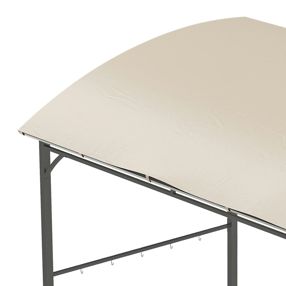 image 1 of Outsunny 2.2 x 1.5 m BBQ Gazebo Tent Sun Shade with Canopy, Beige