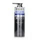 image 1 of Darkvance Glowing Shampoo (For Men) - 300 ml/10.1Oz