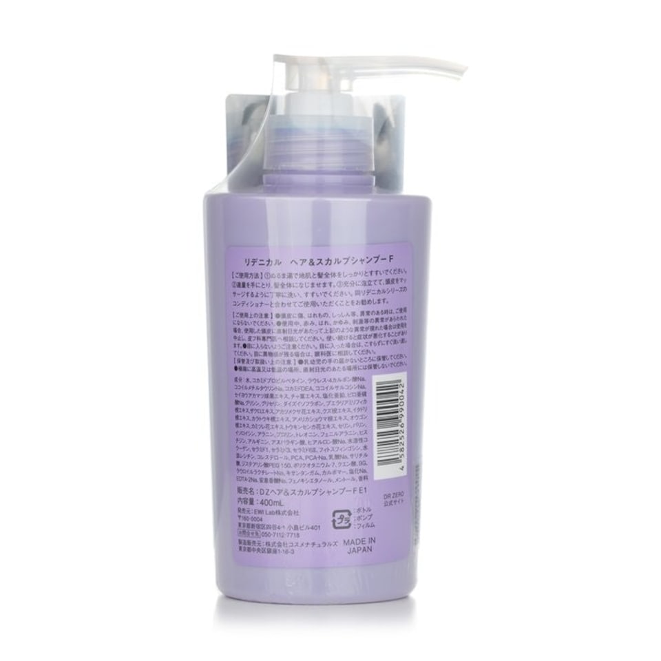 image 1 of Redenical Hair & Scalp Shampoo (For Women) - 400 ml/13.52Oz