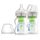 image 1 of Dr. Brown's Options+ Glass Bottle 150ml 2pk