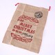 image 2 of Christmas Hessian Sack