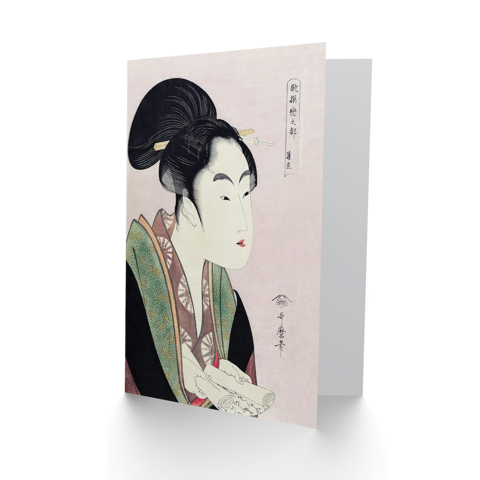 image 1 of Utamaro Kitagawa Japanese Art Card Woman Reading Scroll Portrait