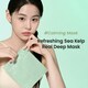 image 10 of BIODANCE Refreshing Sea Kelp Real Deep Mask 4PCs