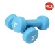 image 1 of Fitness Mad Dumbell Set (Pack Of 2) - Blue - 2kg
