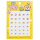 image 1 of Pororo Nail Sticker - # Pr 05 - 1pack Multi