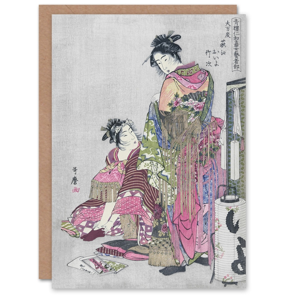 image 1 of Utamaro Kitagawa Japanese Art Card Husband And Wife Portrait
