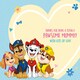 image 4 of Paw Patrol Mother's Day Card 'From Your Son'