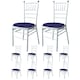 image 1 of Dining Seat Chair Covers Stretchable Spandex High-Back Slipcovers - 10pcs