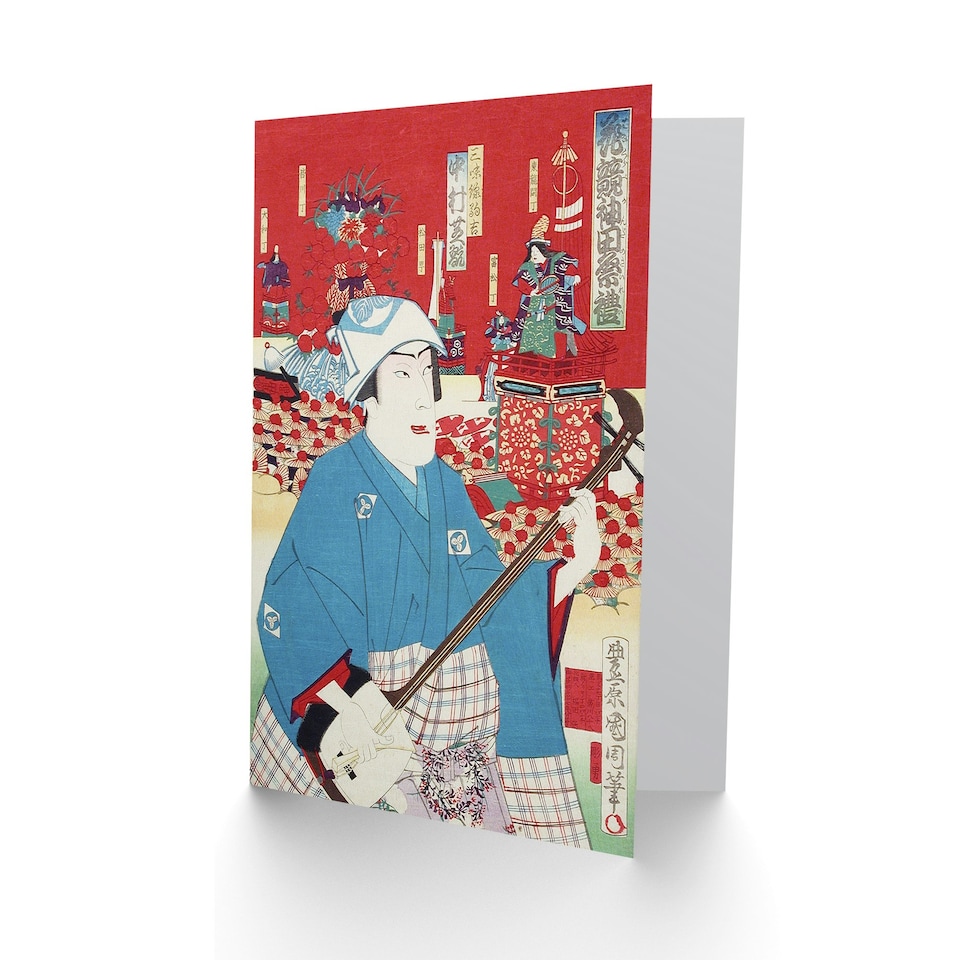 image 1 of Toyohara Kunichika Art Card Samisen Komakichi Kanda Festival Theatre