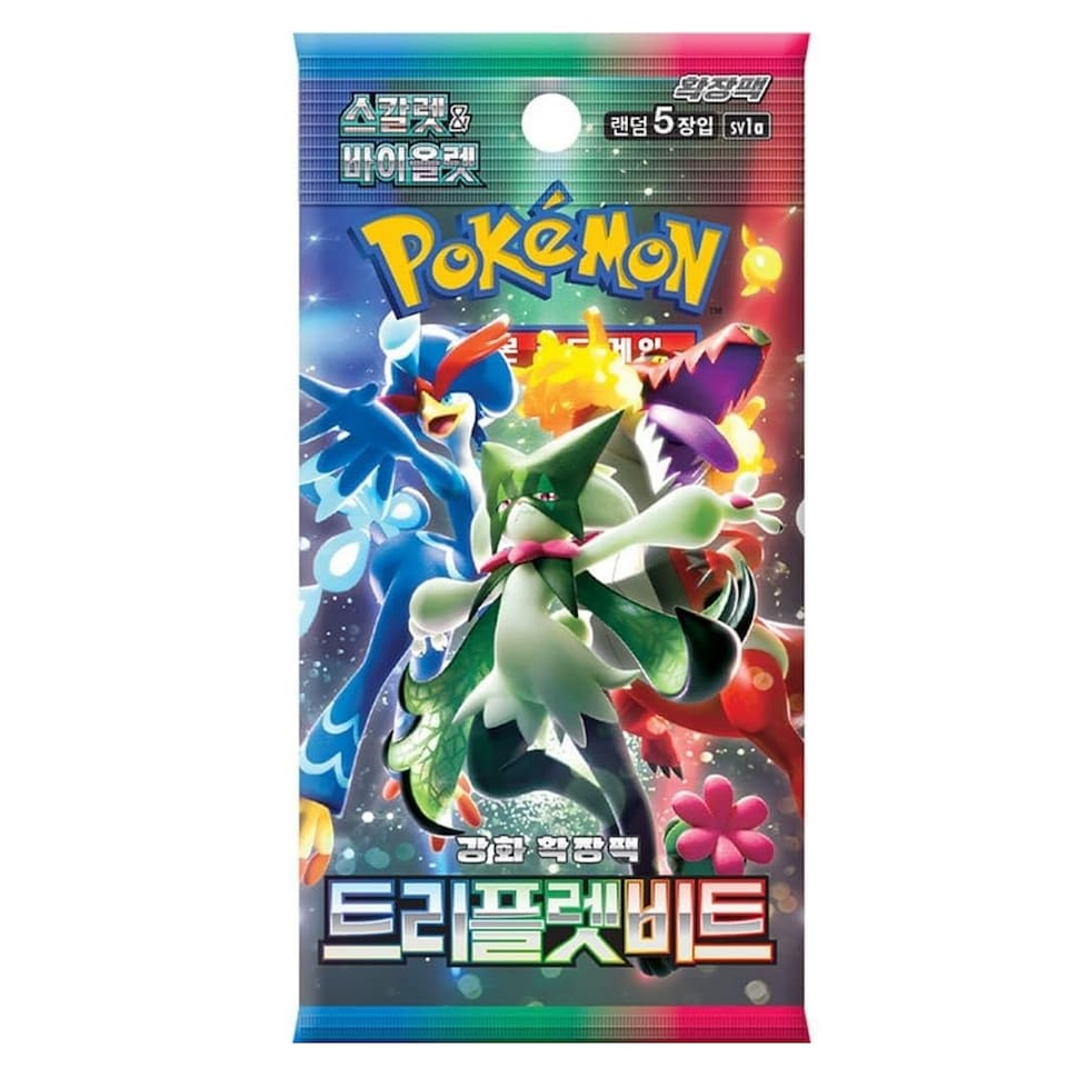 Pokemon Triple Beat Korean Booster