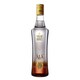 image 5 of Yeni Raki Ala
