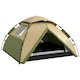 image 9 of Outsunny 3-4 Man Camping Tent Portable with Bag, Quick Setup, Dark Green
