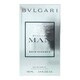 image 3 of Bulgari Man Rain Essence Eau de Parfum 100ml Spray for Him