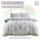 image 3 of Ophelia Floral Printed Duvet Cover Set Reversible Polycotton Beddings Multi | King