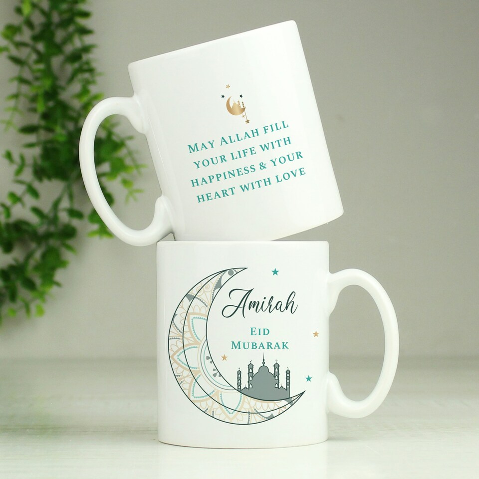 image 1 of Personalised Eid and Ramadan Mug White