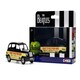 image 1 of Corgi The Beatles London Taxi 'I Want To Hold Your Hand'