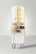 image 2 of ValueLights G9 Pack of 3 2.6W Capsule Warm White LED Bulbs | White | Warm White