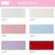 image 4 of Trimits Aran Knitting Yarn 6 x 100g Acrylic Knitting & Crochet Wool Soft Touch Machine Washable OEKO-TEX