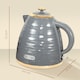 image 5 of HOMCOM Electric Kettle 1.7L, Fast Boil, 3kW Cordless Water Kettle with Removable Washable Anti-scale Filter, UK Otter Thermostat, Auto Shut-off, 360° Swivel, BPA Free, Grey Water Ripple Texture
