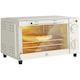 image 9 of HOMCOM Mini Oven 9L Countertop Toaster Oven with Timer Control 750W Cream