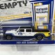 image 2 of 2021 Jeep Gladiator Mopar Running On Empty 1:64 Greenlight 41140F