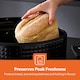 image 3 of GEEPAS Bread Bin 9L | Argyle Storage Box