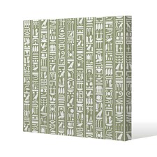 Egyptian hieroglyphic decorative background (Canvas Print) 114 x 114 x 4cm