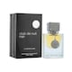 image 2 of ARMAF Club De Nuit Man Concentrated Perfume Oil 18ml