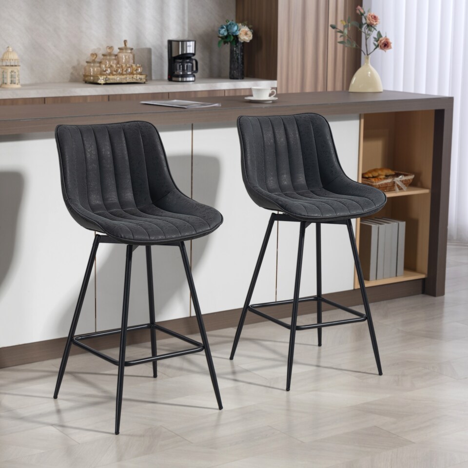 image 1 of HOMCOM Swivel Bar Stools Set of 2, PU Leather Upholstered Bar Chairs, Black | Black | Black