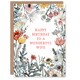 image 1 of Meadow Floral Blooms Plants Garden Flowers Birthday Wonderful Wife Card