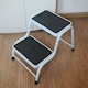 image 2 of Gr8 Home Double Step Caravan Stool Steel Non Slip Mat Door Ladder Van Motorhome Camper