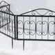image 8 of Outsunny Decorative Garden Fencing 4PCs Metal Border Edging