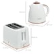 image 7 of HOMCOM Kettle and Toaster Set 1.7L Kettle & 2 Slice Toaster Set White | Cream