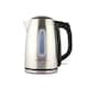 image 2 of Hamilton Beach Rise Brushed Kettle & 4 Slice Toaster Set