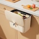 image 2 of Living and Home 7L Waste Bin with Lid | Cream