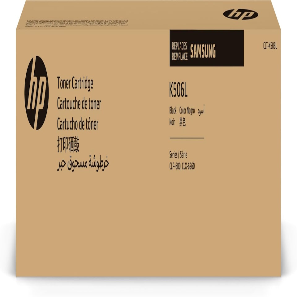 image 1 of Samsung SU171A CLT-K506L High Yield Toner Cartridge, Black, Pack of 1
