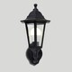 image 2 of ValueLights Mayfair Black Outdoor Wall Lantern With Dusk To Dawn Sensor