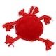 image 2 of Plush Soft Red Happy Face Dog Play Toy With Squeak & Rope Arms.