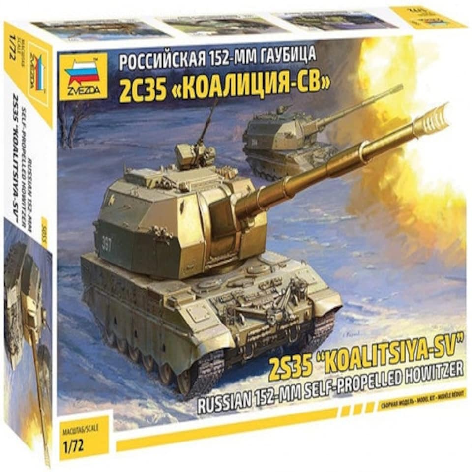 image 1 of Zvezda 5055 1:72" Koalitsya-SV Self Propell.Howitzer Model Kit