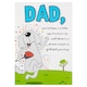 image 4 of Hallmark Funny Birthday Card For Dad - Pop-Up Dog And Steak Design