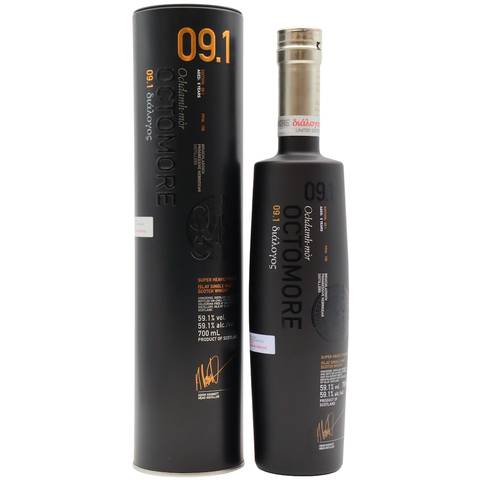 Octomore 091 Islay Single Malt 2012 5 year old Whisky