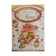 image 1 of To A Special Mum Roses And Gift Design Mother's Day Card