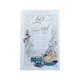 image 6 of On Your 60th Birthday Dad Opacity Card