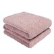 image 1 of OHS Teddy Fleece Blanket, 200x240cm - Blush Pink